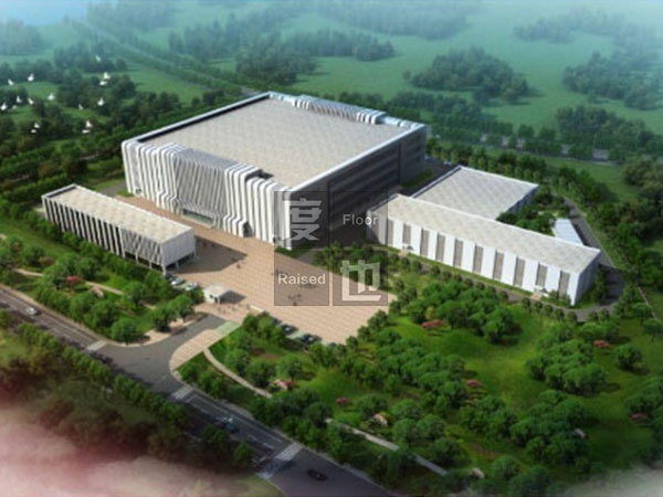 中國(guó)國(guó)家鐵路集團(tuán)有限公